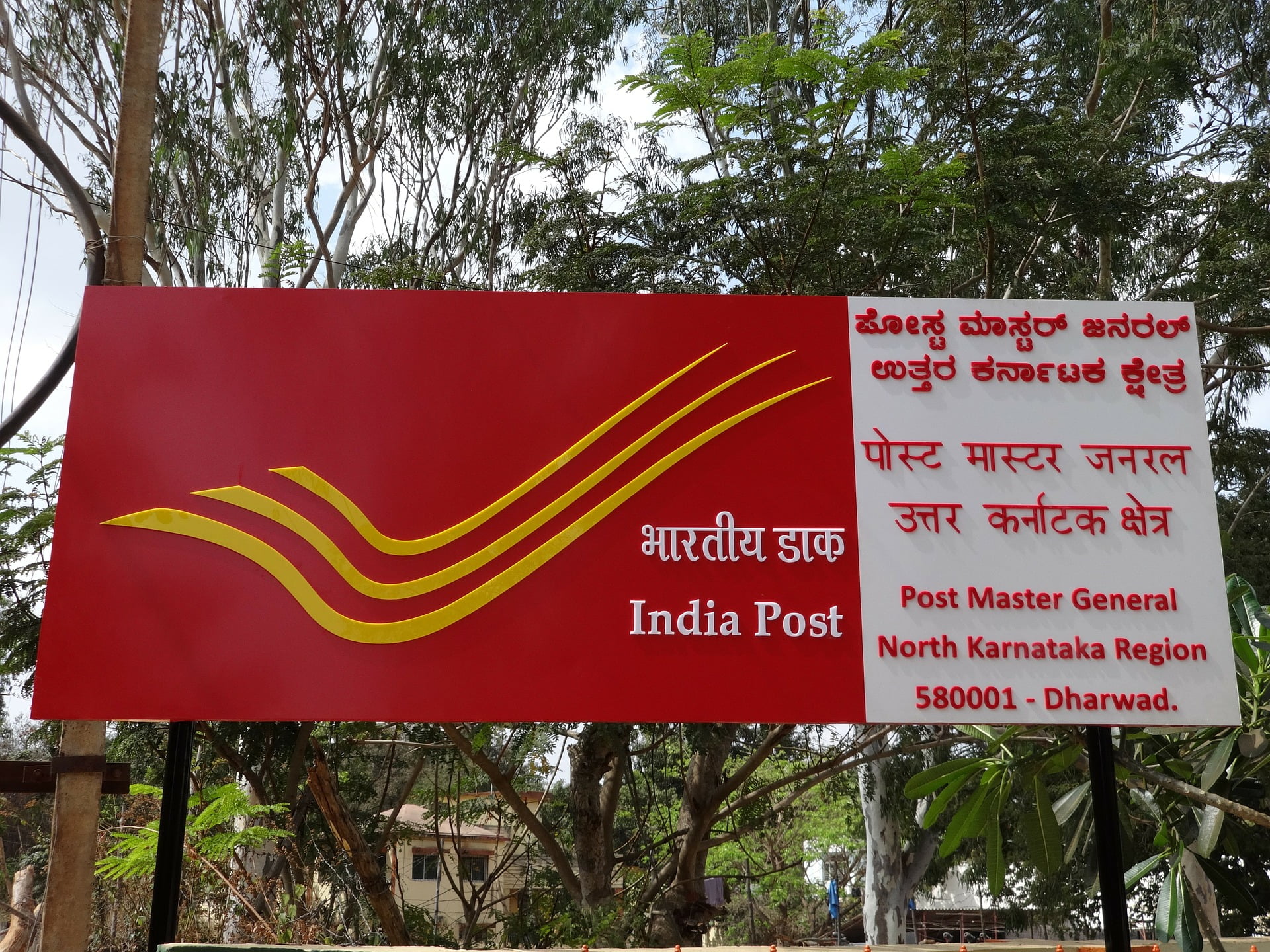 post-office-schemes-in-india-post-office-fixed-deposit-scheme